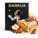 Табак для кальяна DARKUA Stellar Pie (Яблочный Пирог) 100 гр